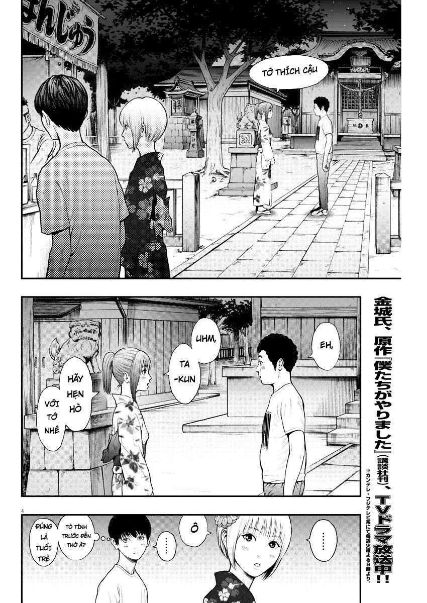 đọa nhân chapter 26 4