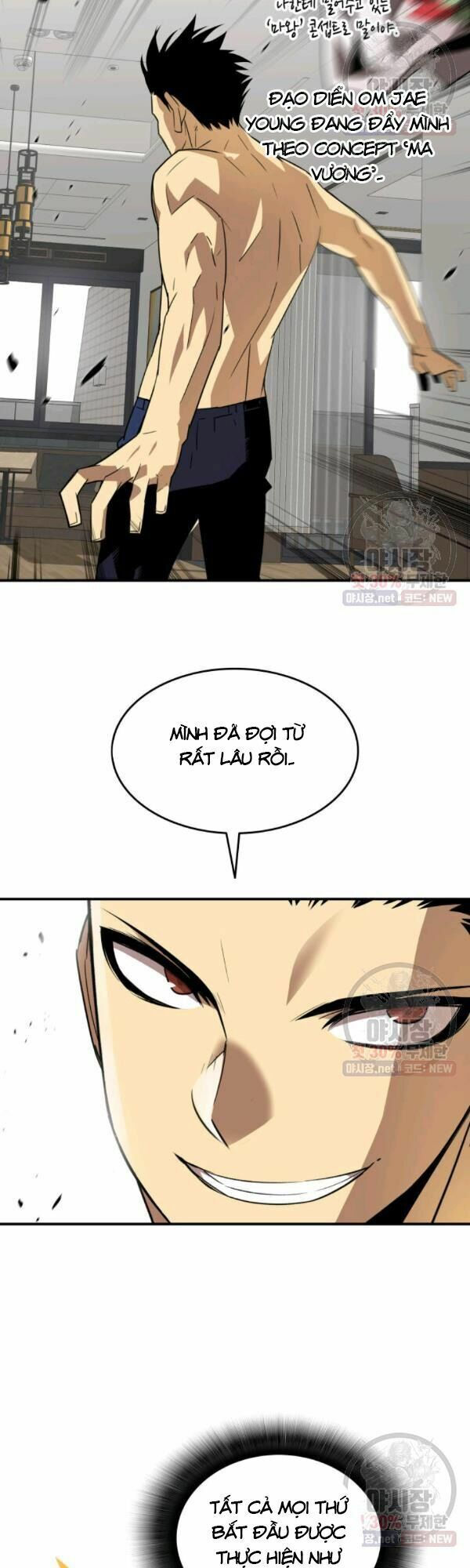 tôi là lính mới chapter 43 19