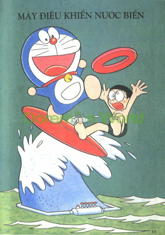 doremon color chapter 17 7