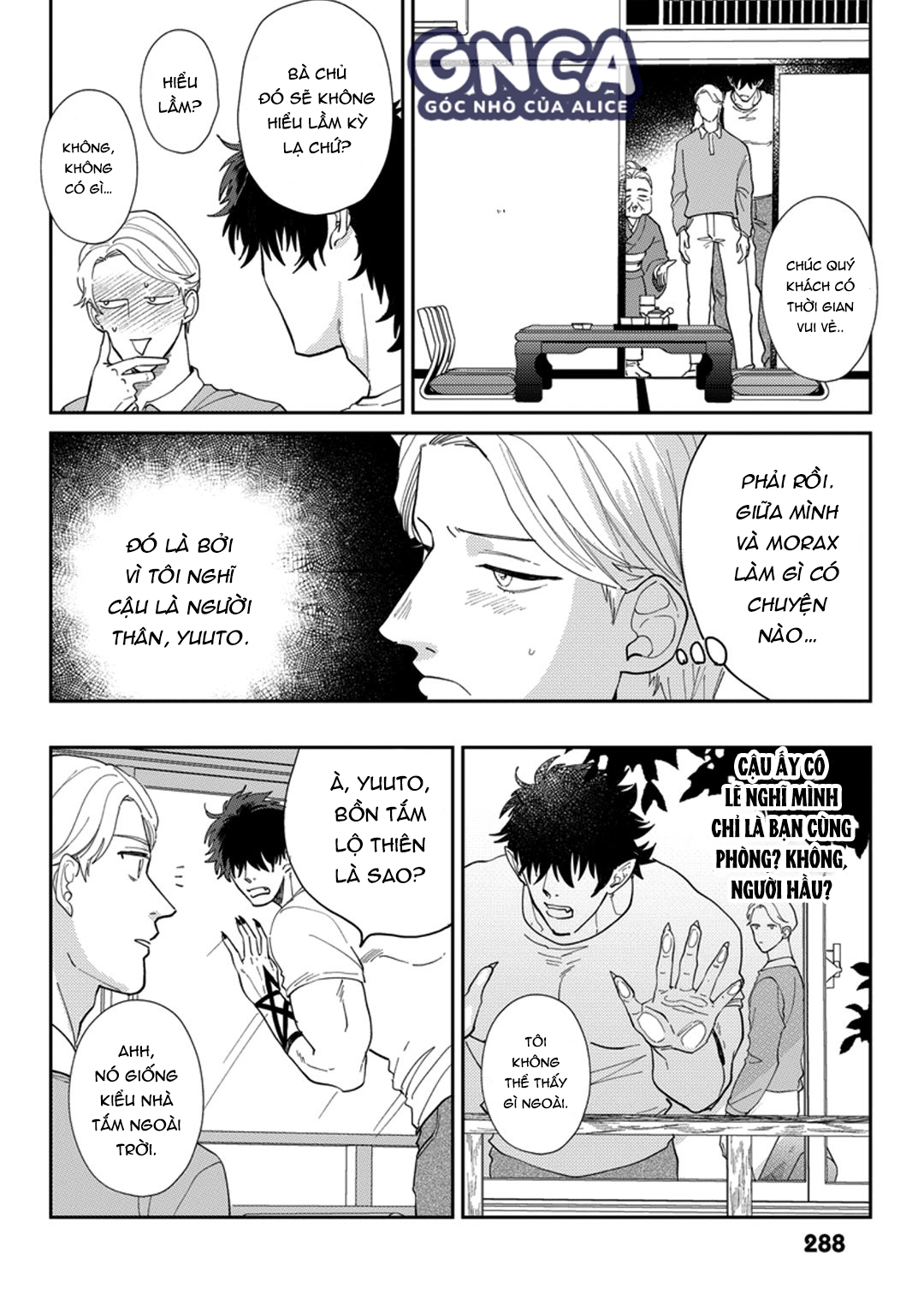 ngài bá tước quỷ trong mơ chapter 4 4