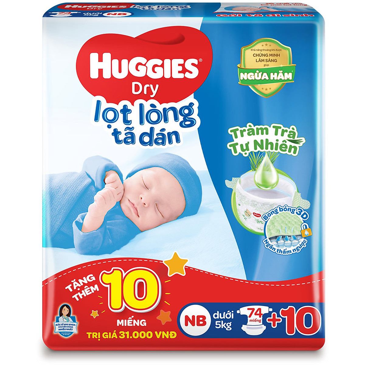 Tã Dán Sơ Sinh Huggies NB74 - Dưới 5kg (74 Miếng)