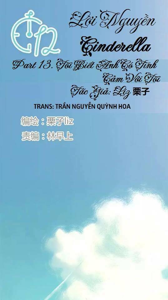 12 giờ của lọ lem chapter 13 1