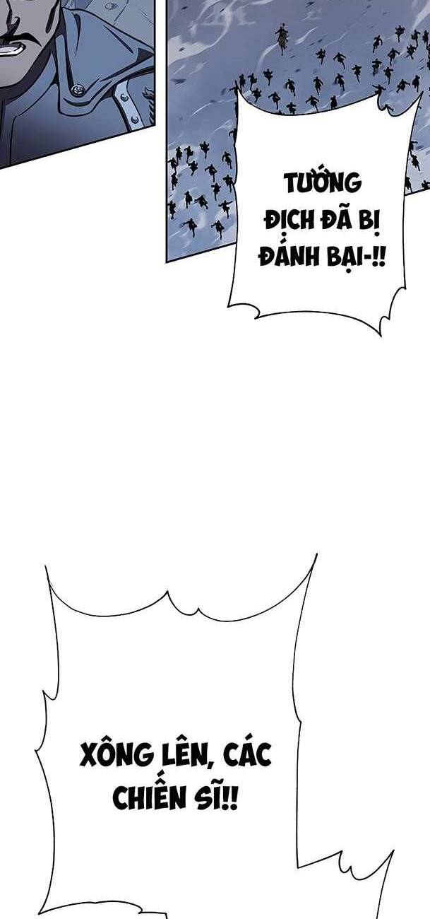 ex & ash chapter 86 50