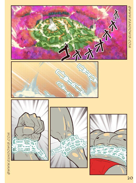 we are life in a m . m . o chapter 2 22