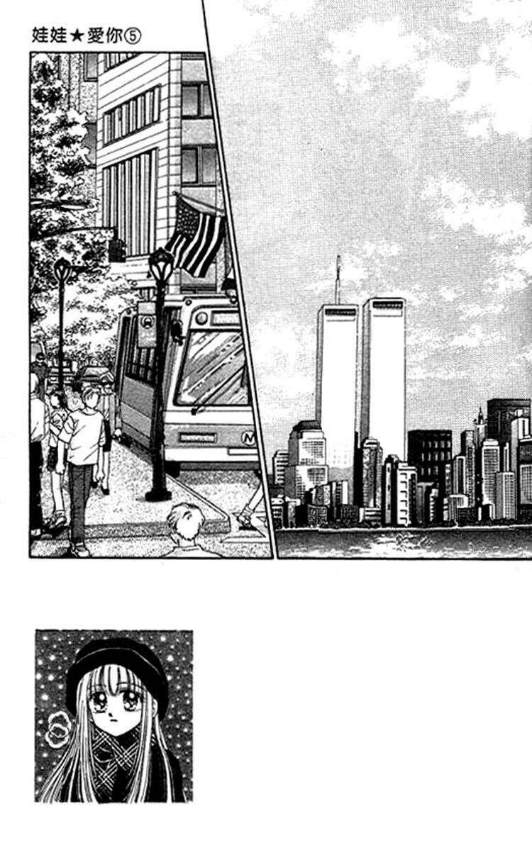 baby love chapter 21 7