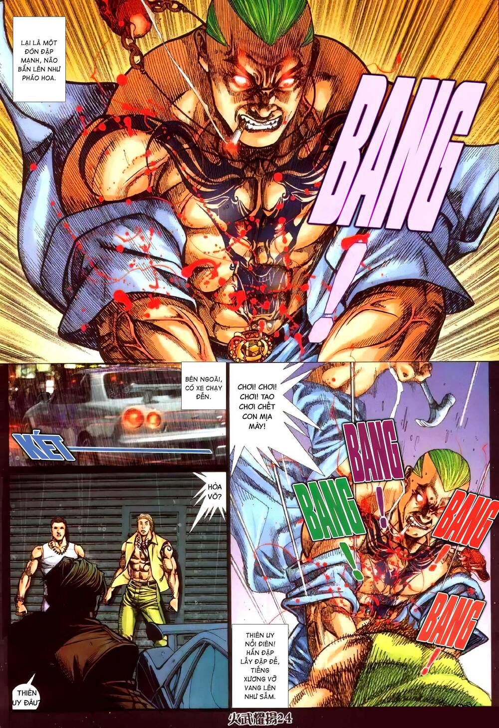 hỏa vũ diệu dương chapter 340 19