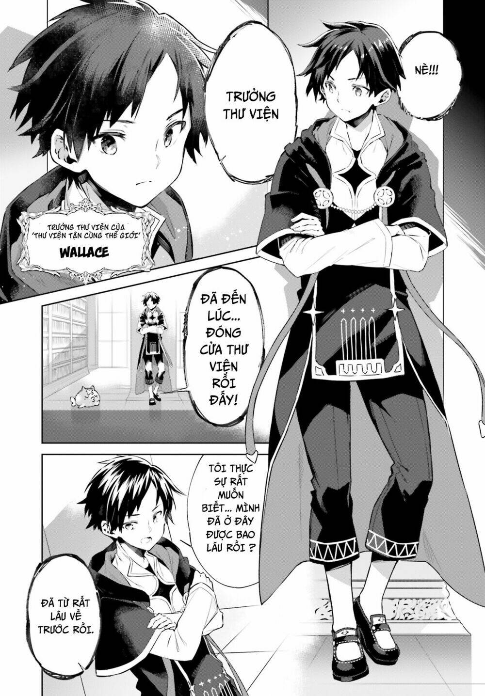 kagami no mukou no saihate toshokan: kou no yuusha to itsuwari no maou chapter 1 8