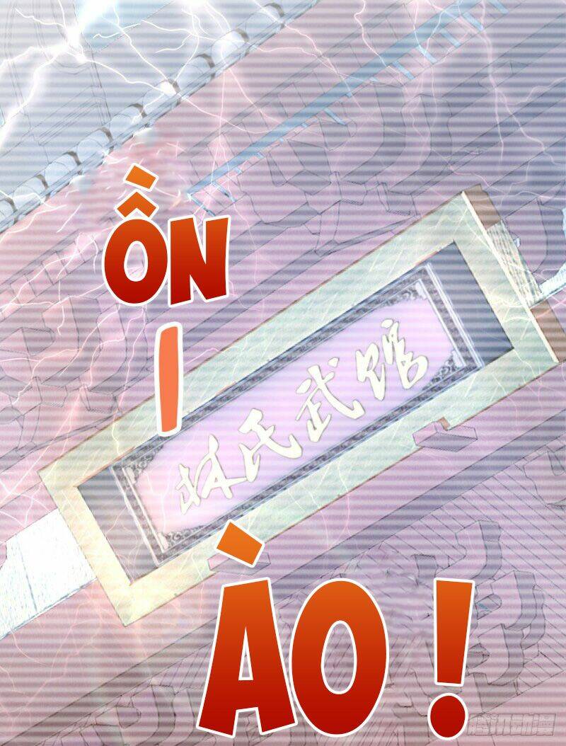 trùng sinh chi thần đế quy lai chapter 2 21