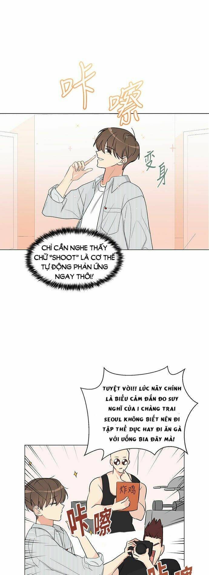 thiếu nữ 1m8 chapter 3 17