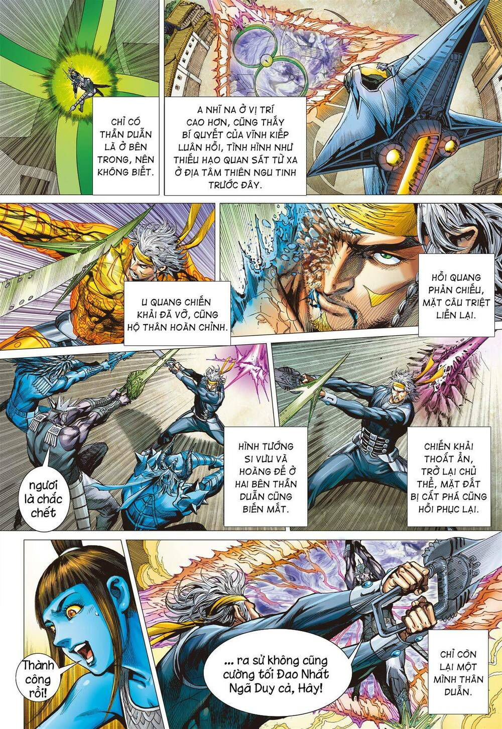 sơn hải kinh truyện chapter 269 5