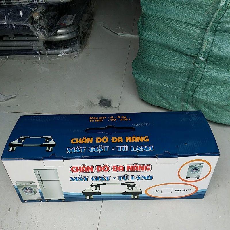 Chân đỡ đa năng