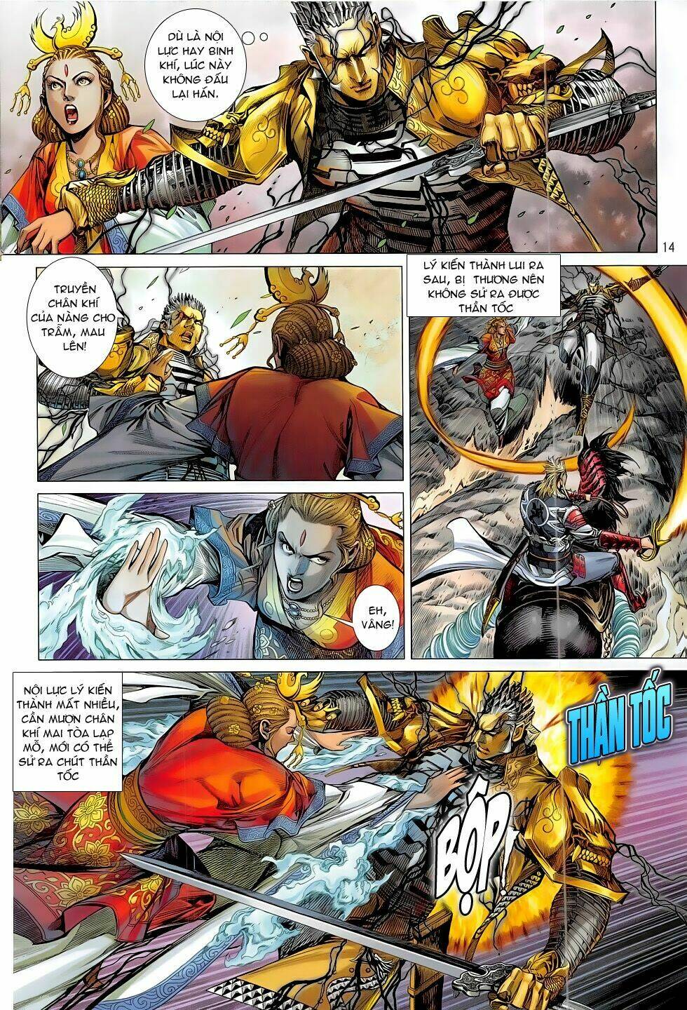 thiết tướng tung hoành (cựu tác) chapter 181 15