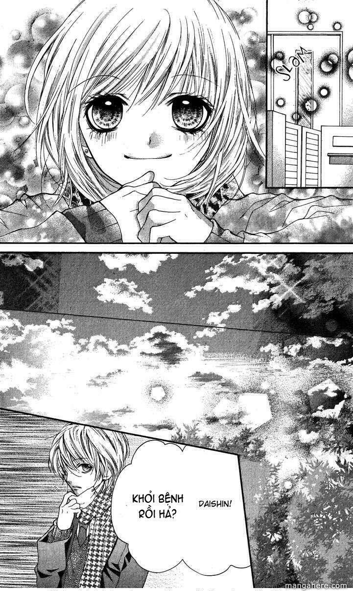 yamamoto zenjirou to moushimasu chapter 12.5 37