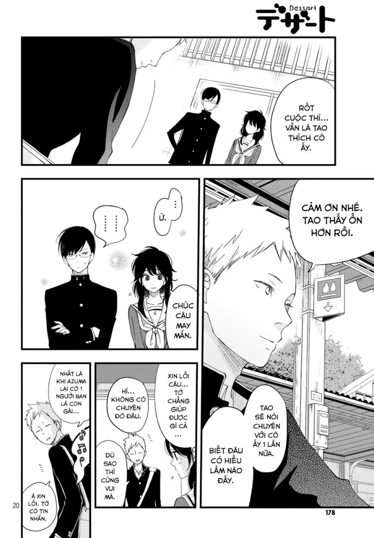 an important talk between you and me chapter 4 20