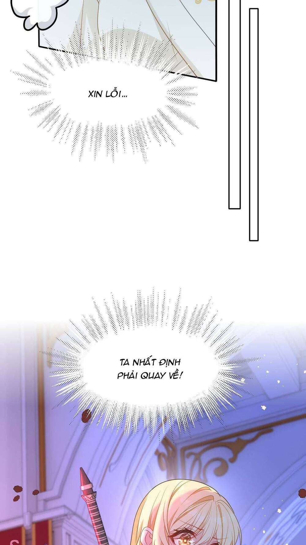 trở thành đoàn sủng về sau, ta đại sát tứ phương chapter 11 8