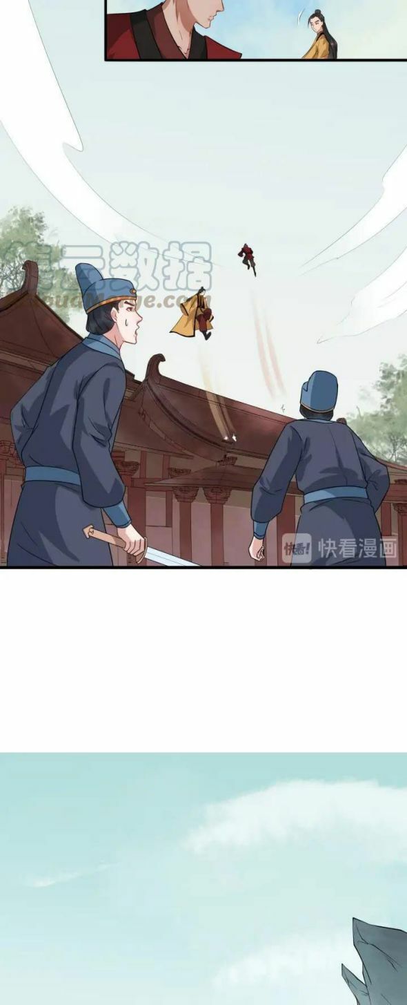bồng sơn viễn 2 chapter 8 19