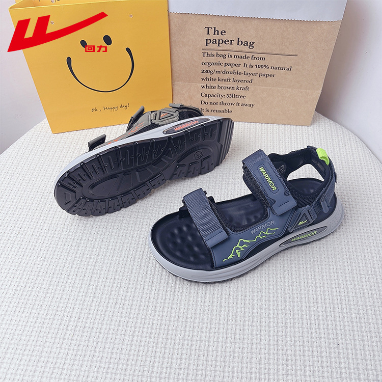 Giày Sandal quai hậu cho bé phong cách mới  – GSD9175