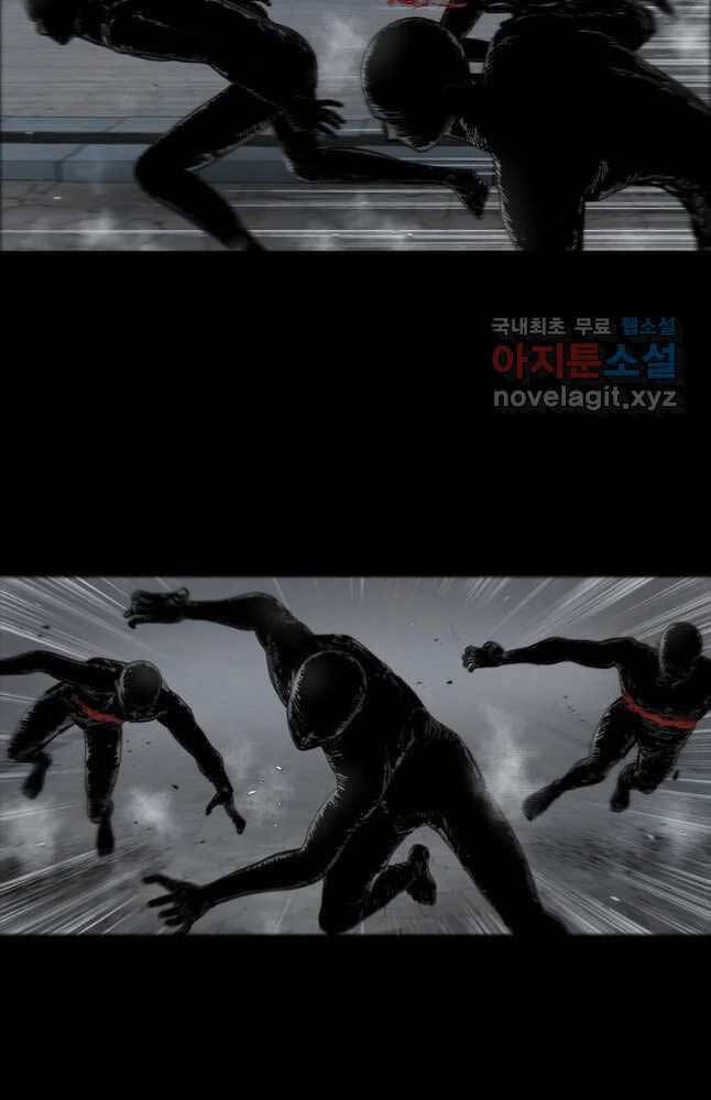 mật mã mê cung chapter 68 25