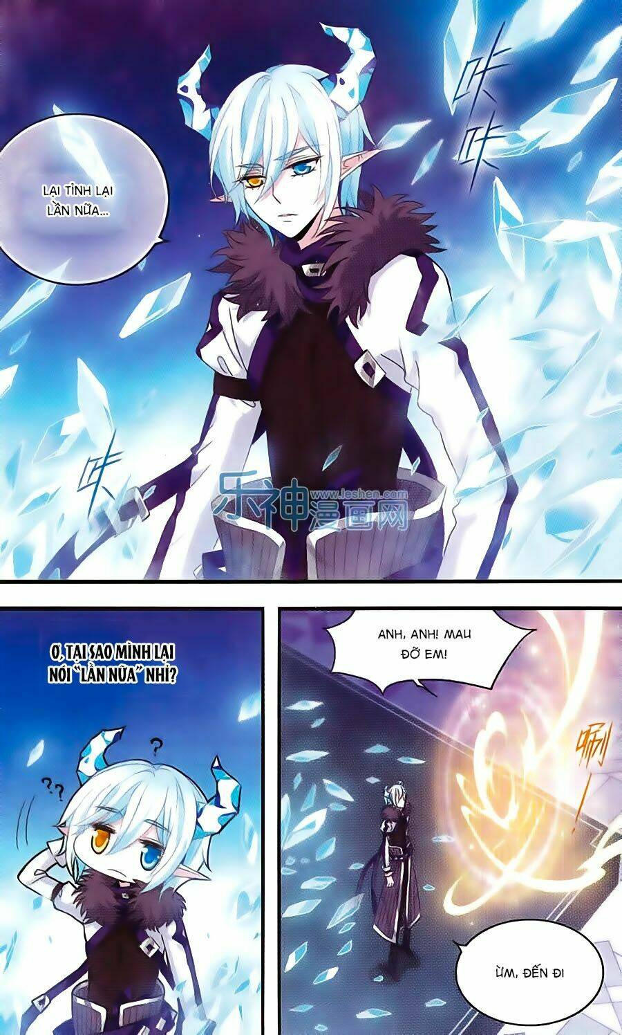 cố lên nào, đại ma vương! chapter 157 11