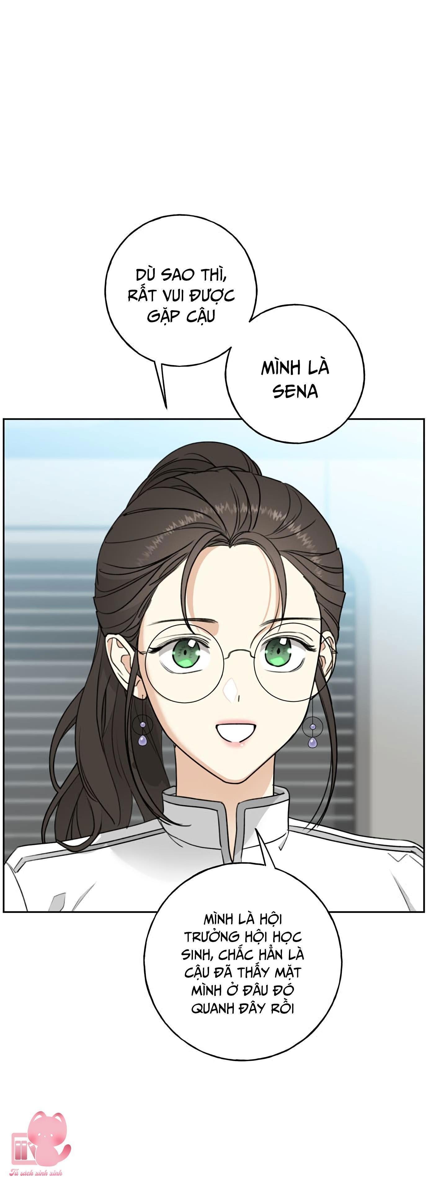 (hybe - le sserafim) crimson heart chapter 1 17