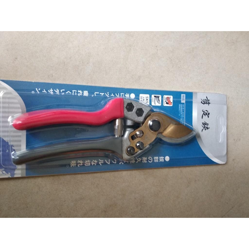 Kéo cắt cành l lưỡi thép SK-5 lươi vàng