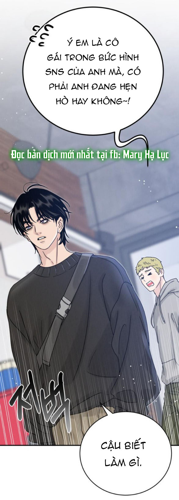 Thuyết Tình Yêu Ích Kỷ chapter 9.1 34