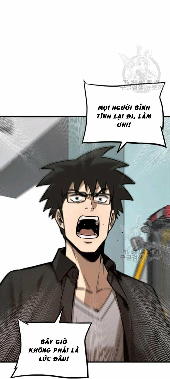 return survival chapter 79 33