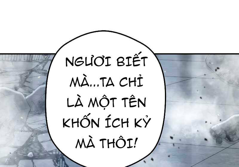 đấu trường sinh tử chapter 92.5 15