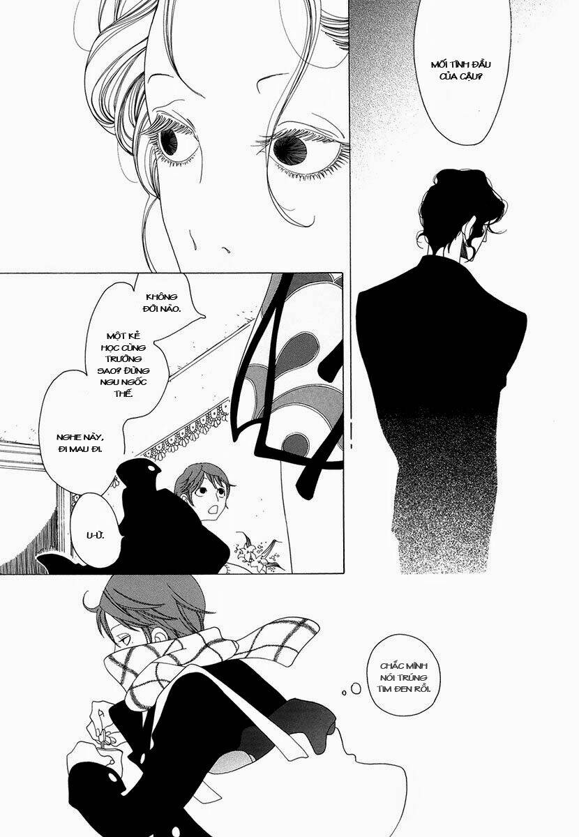 j no subete chapter 1 248