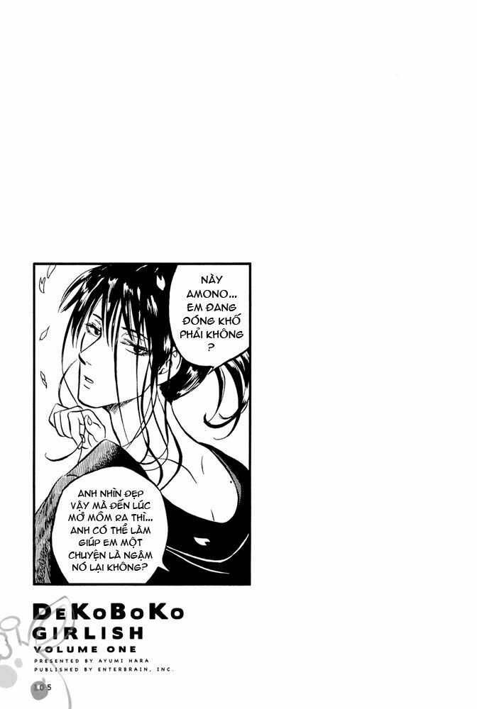 dekoboko girlish chapter 10.1 9