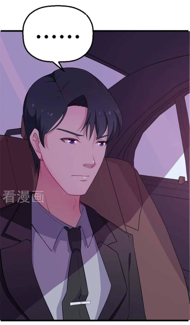 thiếu gia đích thế giá sủng thê chapter 2 4