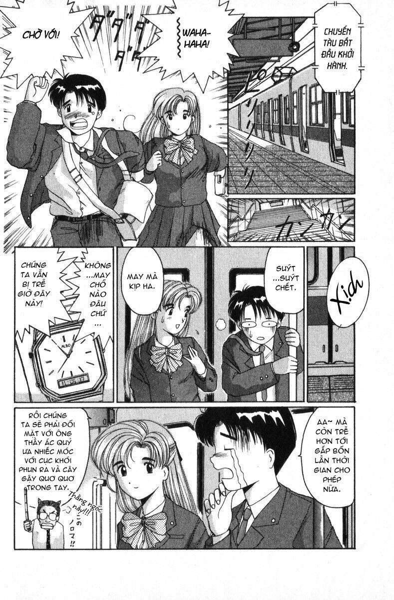 ai ga tomaranai! chapter 4 3