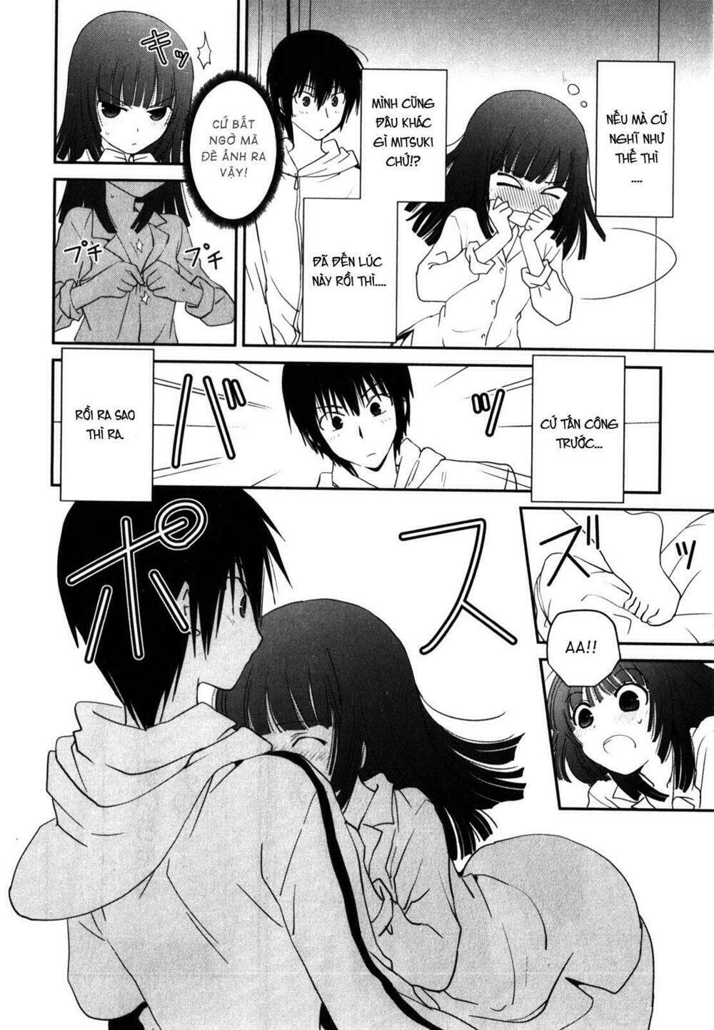 saikin, imouto no yousu ga chotto okashii n da ga chapter 12 19