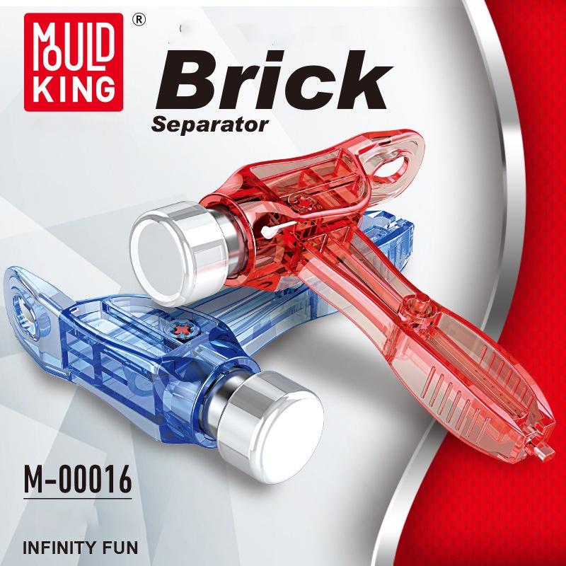 Dụng cụ hỗ trợ lắp ráp đồ chơi, Phụ kiện kèm theo, Mould king M-00016