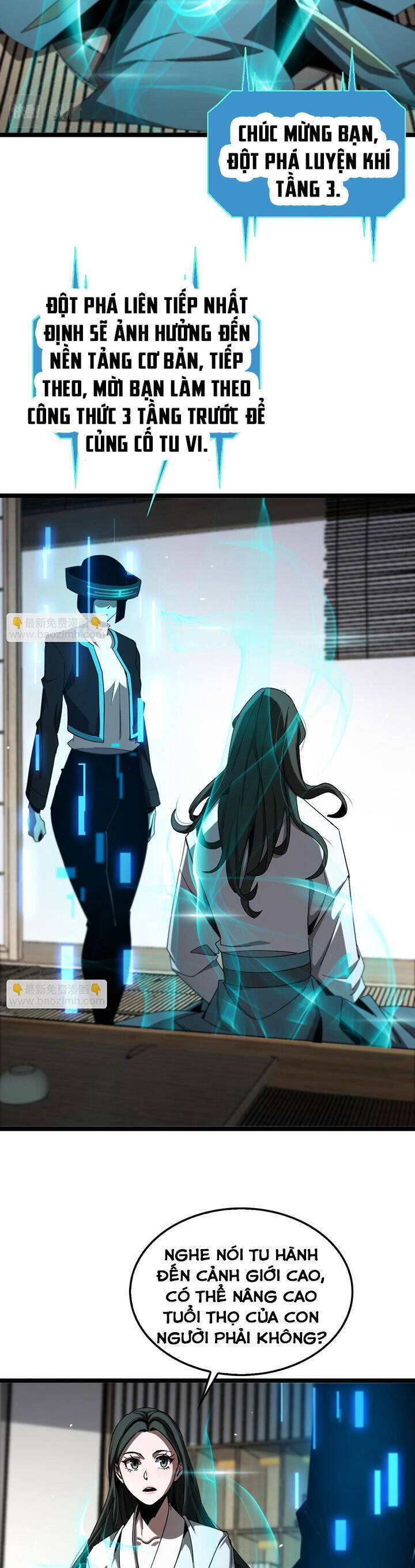 chư giới - tận thế online chapter 233 7