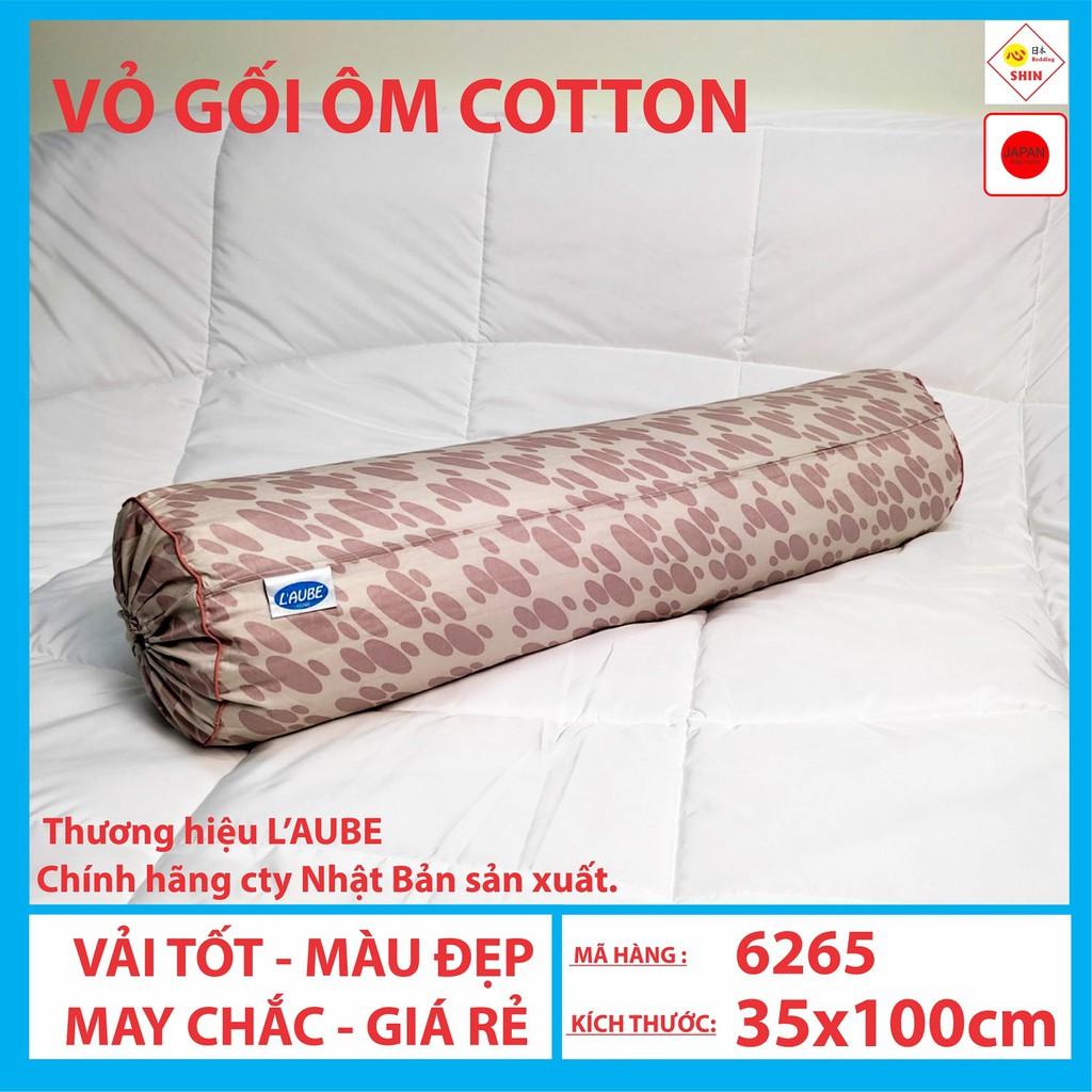 Vỏ gối áo gối ôm thương hiệu Nhật Bản mã 6265