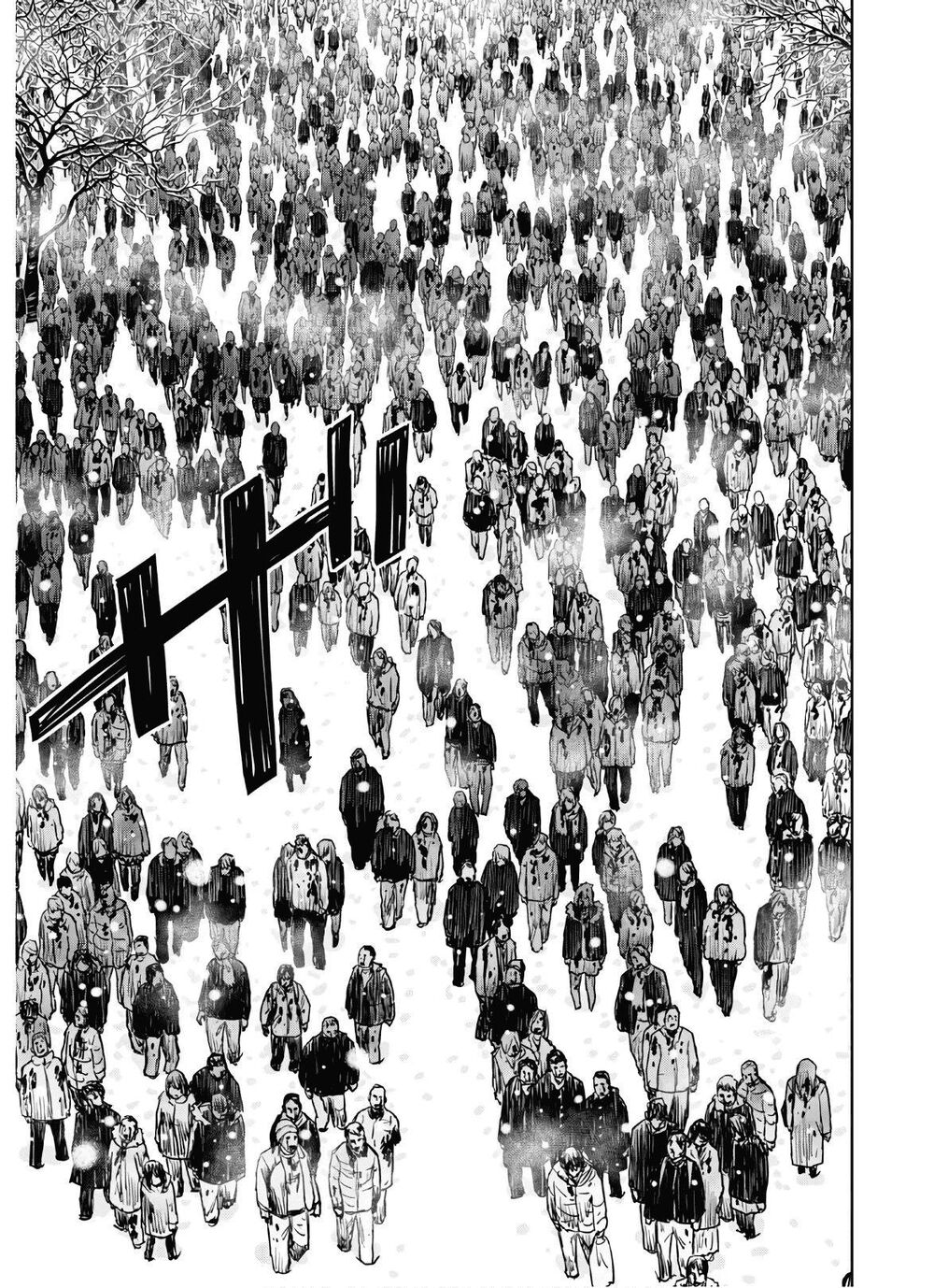 shikabane-gatana chapter 8 13