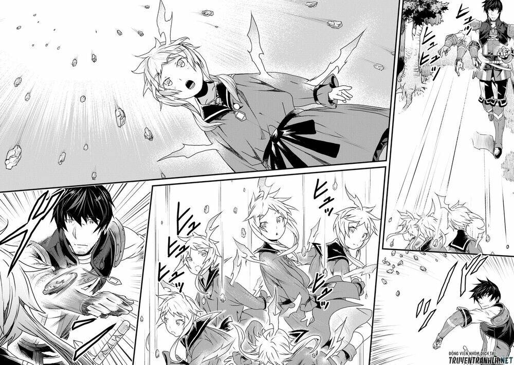 yakudatazu skill ni jinsei o sosogikomi 25-nen, imasara saikyou no boukentan midori kashi no akira chapter 7 18