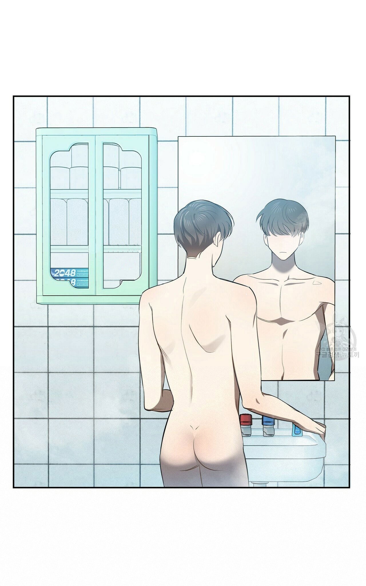 dự báo tình yêu chapter 4 58