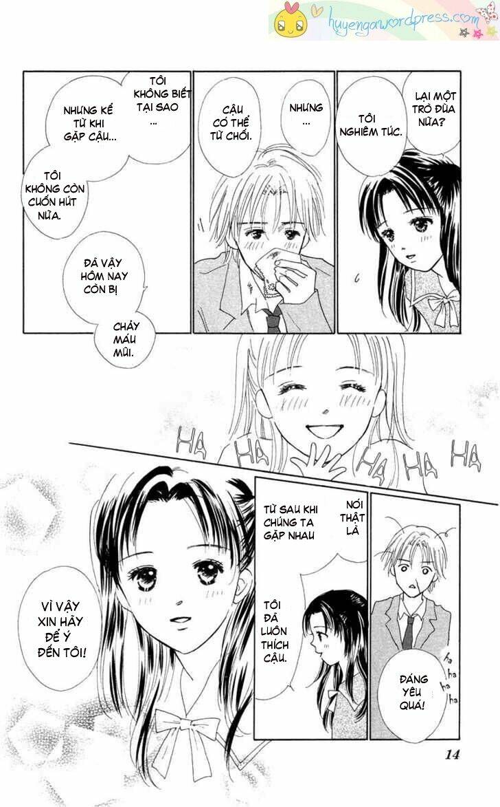 37 kiss chapter 1 14