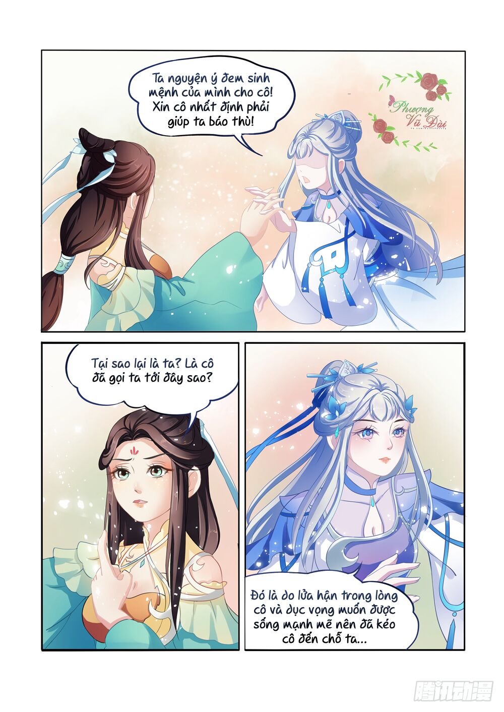 liệt hỏa cuồng phi chapter 2 14