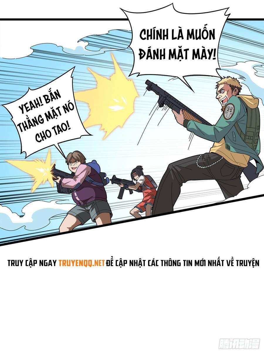 pubg luck rookie chapter 5 79