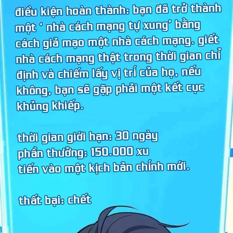 toàn trí độc giả - omniscient reader chapter 231 112