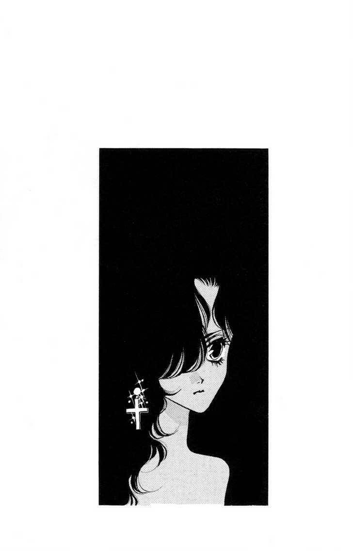 migiko nippon ichi chapter 2 36