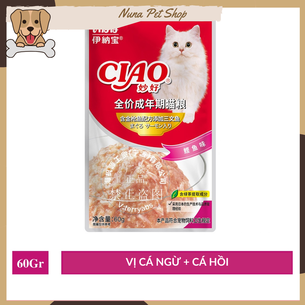 Pate Ciao dành cho mèo thơm ngon, bổ dưỡng