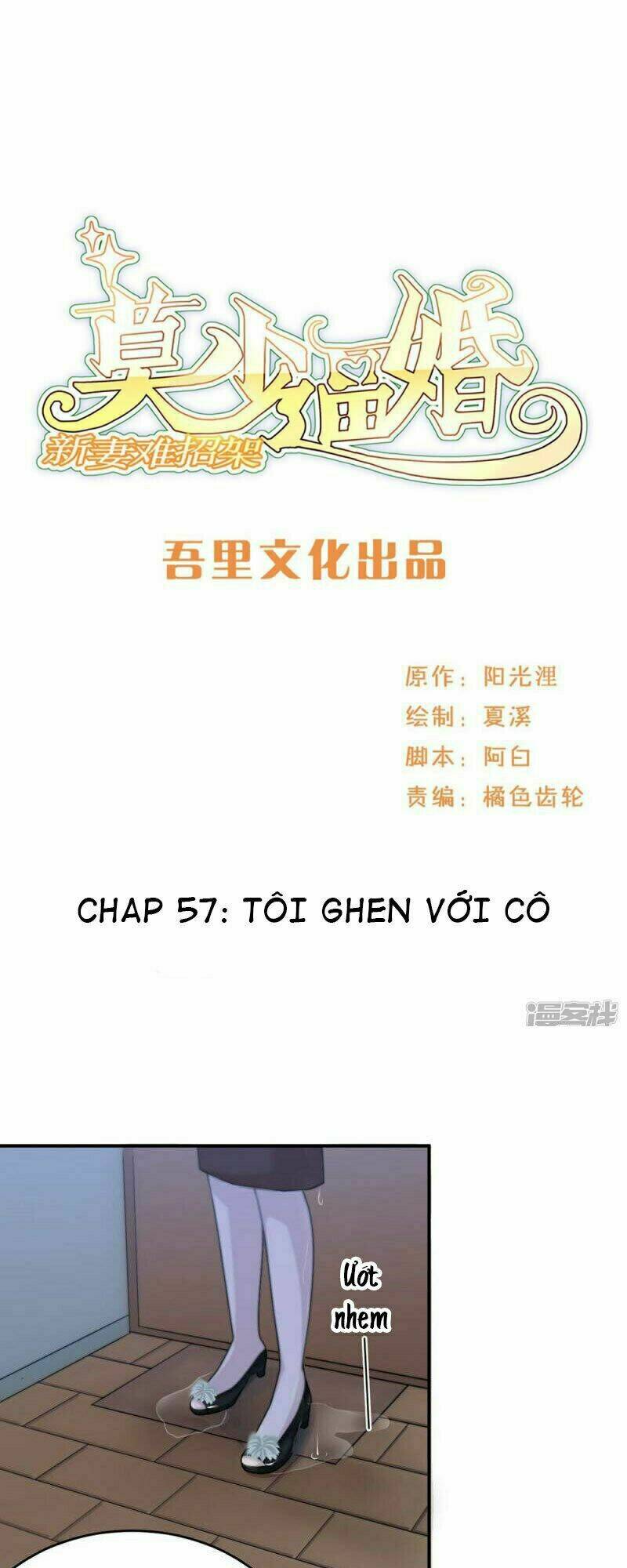 mạc thiếu bức hôn: vợ mới khó chống đỡ chapter 57 2