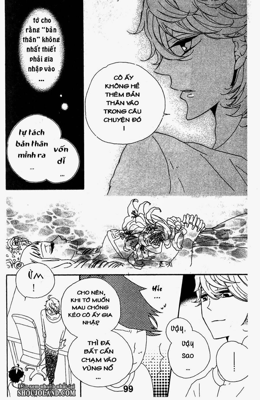 hebi to maria to otsukisama chapter 8 27