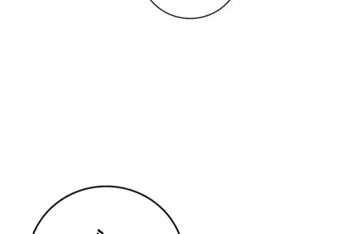 tôi lên cấp chỉ bằng cách ăn chapter 101 80