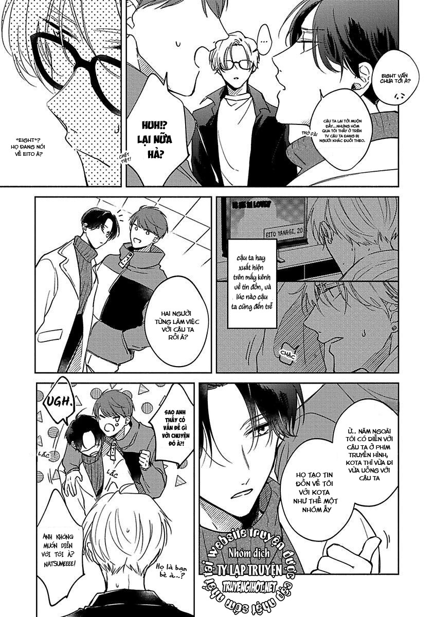 ore no tsugai ha thoroughbread omega chapter 1 13