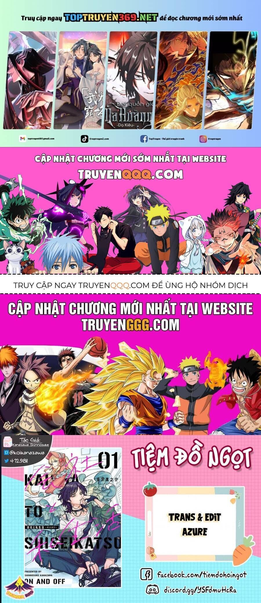 Công Sở Và Đời Tư: On Và Off chapter 18.2 3
